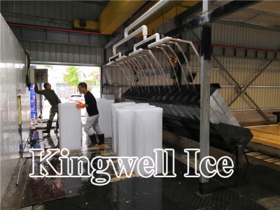 Kingwell  峻威科技日产120吨大型冰砖机工程成功安装...