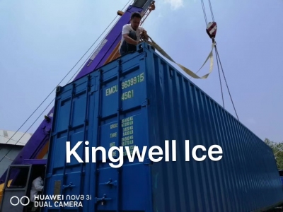  KINGWELL 峻威科技海外工程政府投标工程