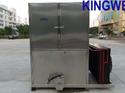 KINGWELL 日产2吨风冷方冰机运行视频