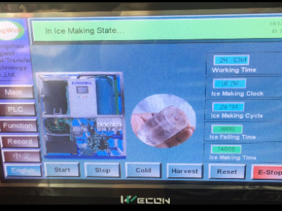 管冰机触摸屏操作指导视频